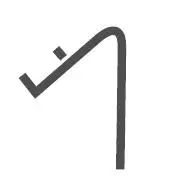 Merkproduct Set 4 Clips Zwart Tbv 7487.0170-0175-0180